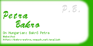petra bakro business card